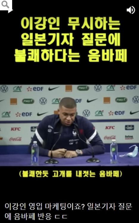 スクリーンショット 2023-07-07 3.57.30