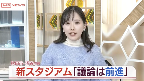 スクリーンショット 2025-12-11 3.50.43