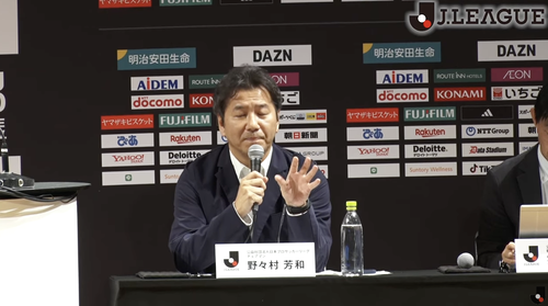 スクリーンショット 2023-12-21 4.03.14