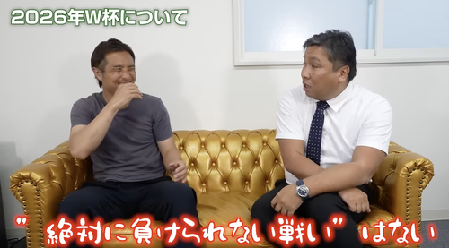 スクリーンショット 2023-04-29 4.00.44