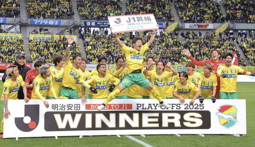 スクリーンショット 2025-12-14 4.03.32