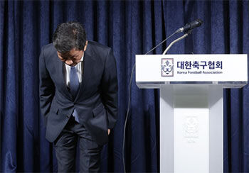 八百長事件・100人赦免に批判相次ぐ大韓サッカー協会…会長を除く副会長・理事全員が辞任
