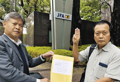 スクリーンショット 2024-06-03 3.41.42