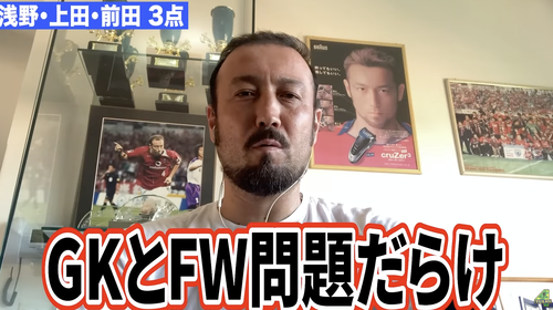 スクリーンショット 2024-01-24 3.57.22