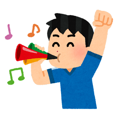 soccer_cheer_horn_ouen