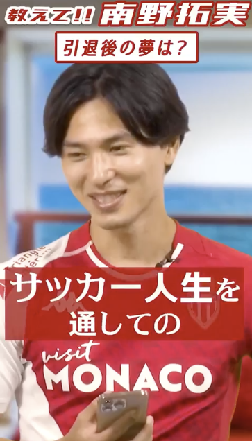 スクリーンショット 2024-04-07 4.02.32