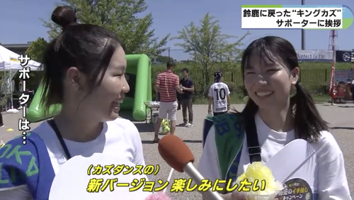 スクリーンショット 2024-07-10 3.49.53