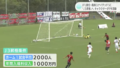 スクリーンショット 2024-08-22 3.49.12