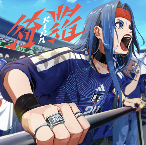 スクリーンショット 2026-04-27 3.51.22