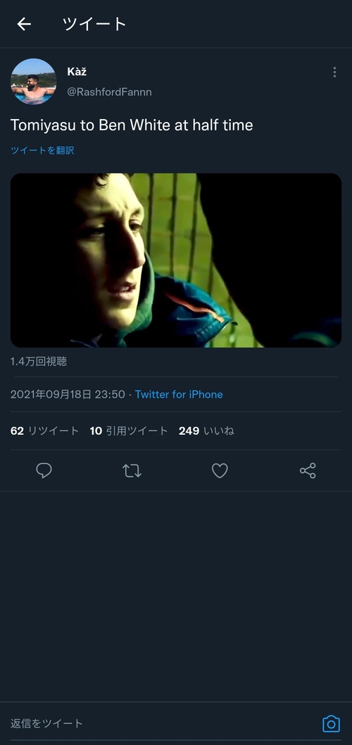no title
