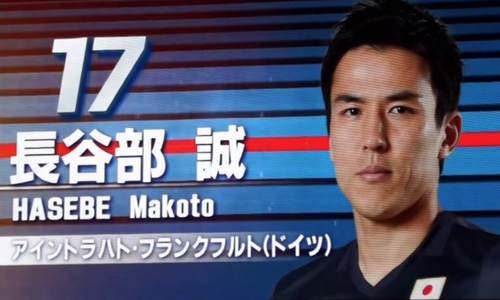 スクリーンショット 2021-05-09 9.38.20