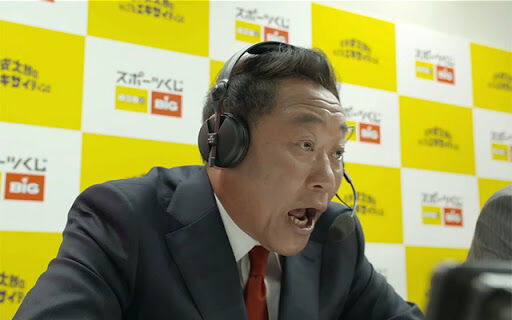 サッカー解説者松木安太郎さんの名言 サッカーまとめアンテナ サッカーラボアンテナ