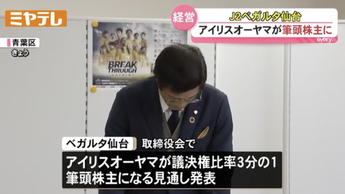 スクリーンショット 2026-04-05 4.14.05