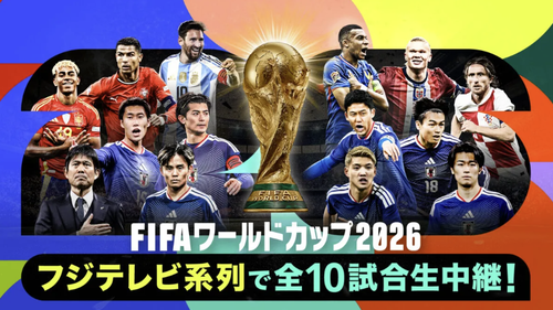スクリーンショット 2026-05-15 4.34.08