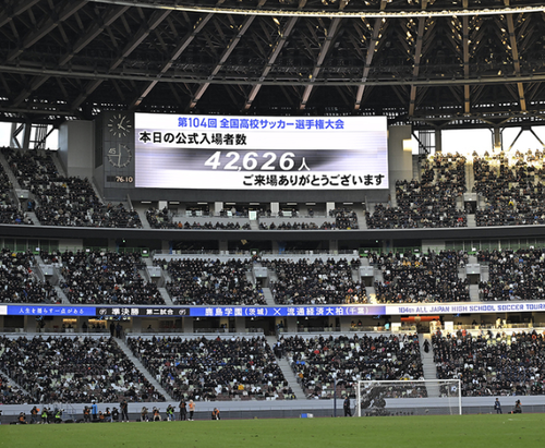 スクリーンショット 2026-01-12 3.55.13