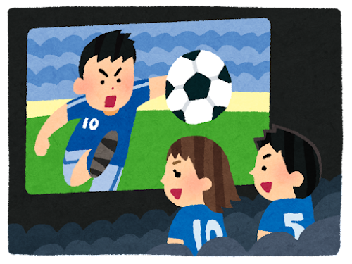 sports_ouen_soccer_public_viewing