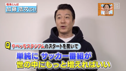 スクリーンショット 2020-12-01 9.37.04