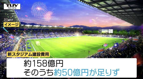 スクリーンショット 2025-11-21 4.09.21