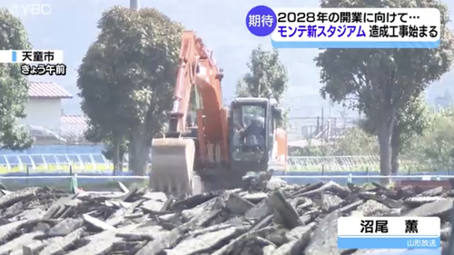 スクリーンショット 2025-10-05 4.09.50