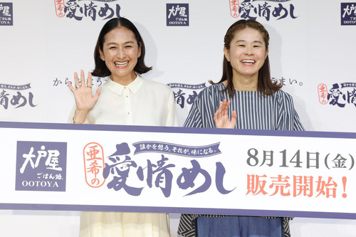 澤穂希さん「海外では生ものは絶対に食べないように」現役時代の食への意識語る「お水にもこだわった」