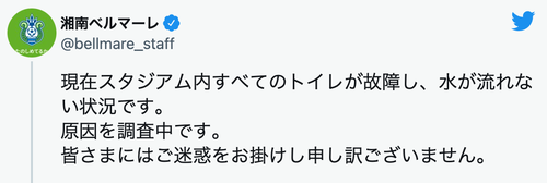 スクリーンショット 2022-05-14 18.16.21