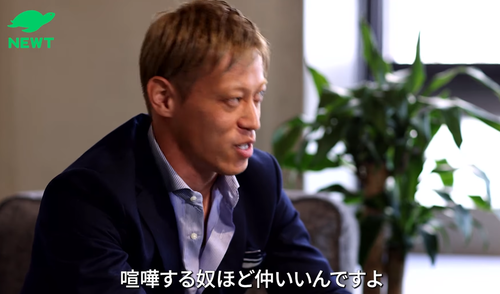 スクリーンショット 2022-05-30 16.28.12