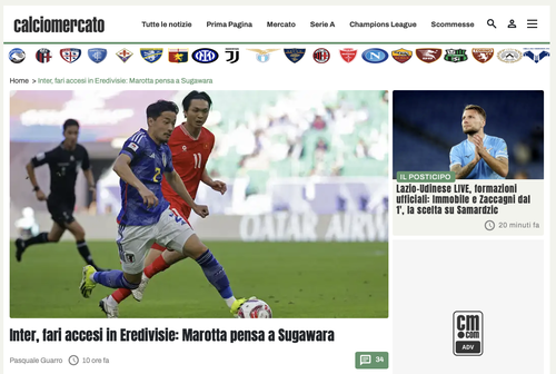 スクリーンショット 2024-03-12 4.05.13