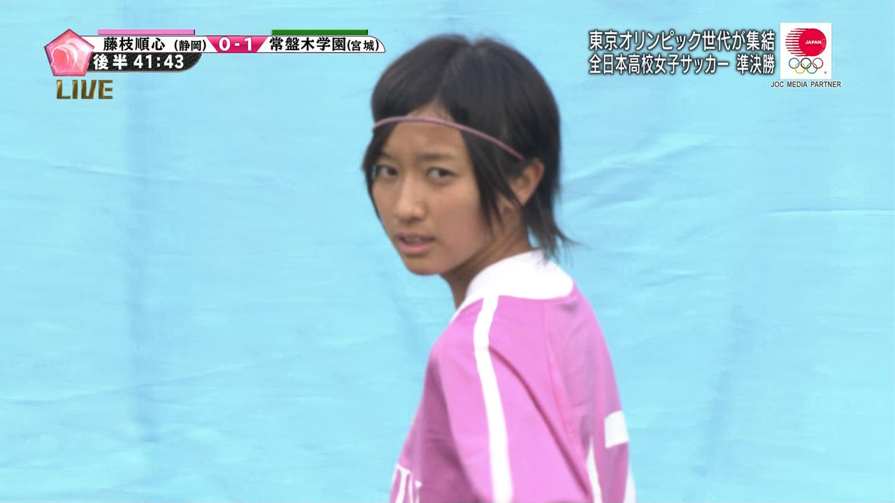 今tbsでやってる女子サッカーでめちゃくちゃ可愛い子がいる件 2chまとめサイト 今tbsでやってる女子サッカーでめちゃくちゃ可愛い子がいる件 2chまとめサイト