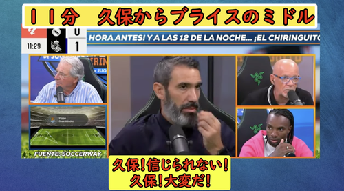 スクリーンショット 2023-09-19 3.58.32