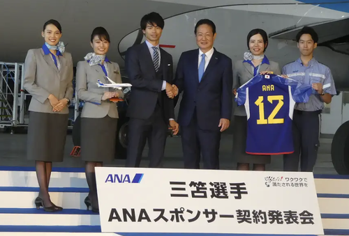 スクリーンショット 2023-06-29 4.13.06