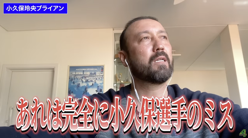 スクリーンショット 2024-08-13 3.48.26