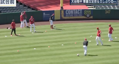 スクリーンショット 2021-05-04 19.42.24