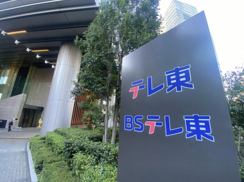 スクリーンショット 2026-04-03 4.28.18