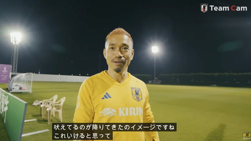 スクリーンショット 2022-12-02 8.04.29