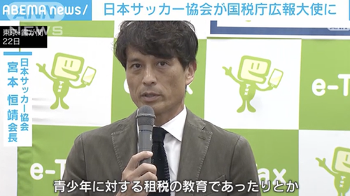 スクリーンショット 2024-10-24 3.48.09