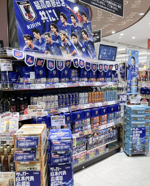 スクリーンショット 2026-06-15 3.52.18