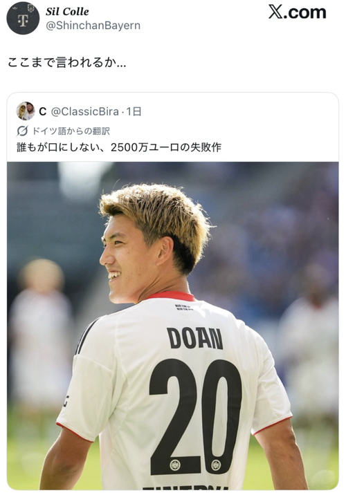 スクリーンショット 2026-04-08 3.46.22