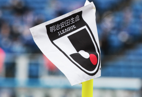 スクリーンショット 2021-05-13 9.42.36