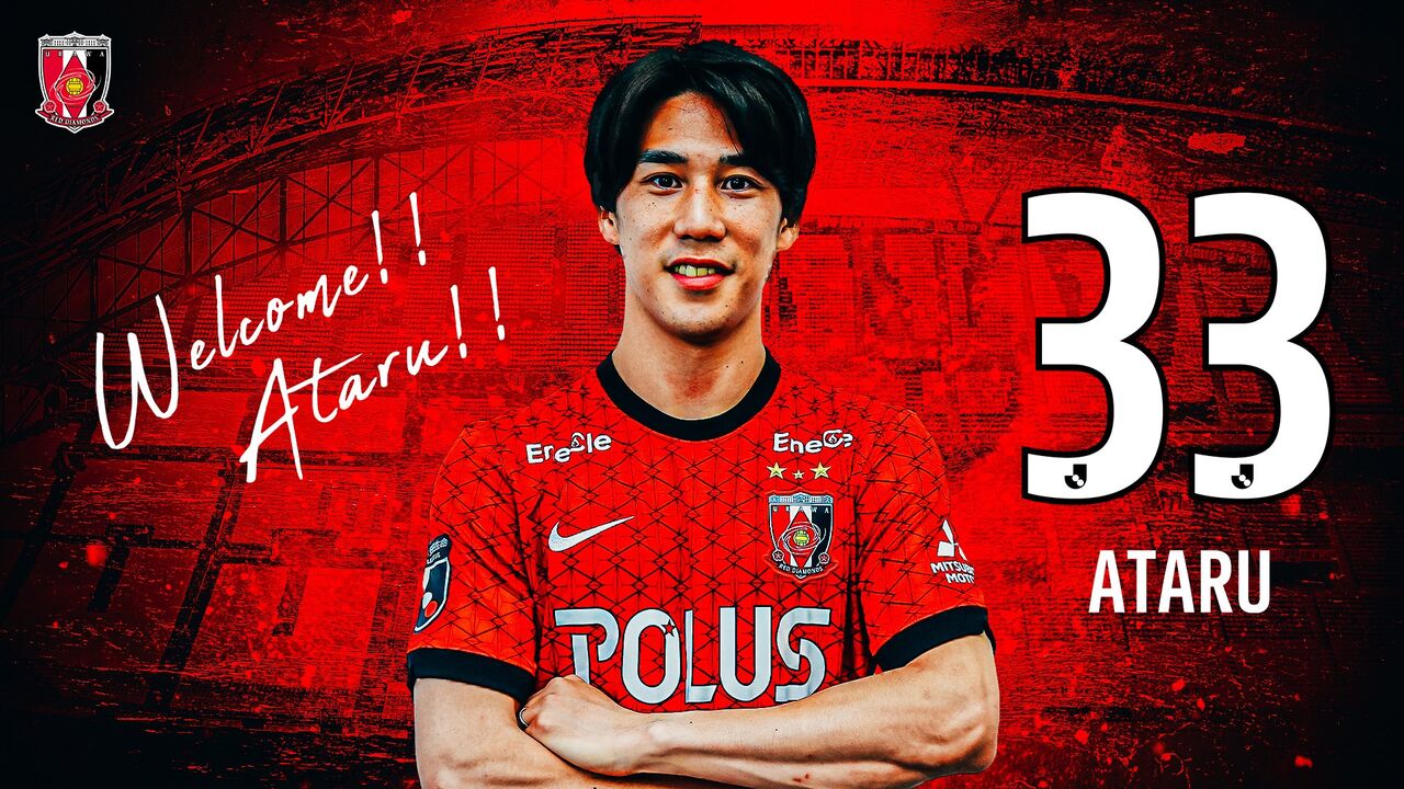 柏レイソル江坂任が浦和レッズに完全移籍キタ ゚ ゚ Footballnet サッカー2chまとめ 柏レイソル江坂任が浦和レッズに完全移籍キタ ゚ ゚ Footballnet サッカー2chまとめ