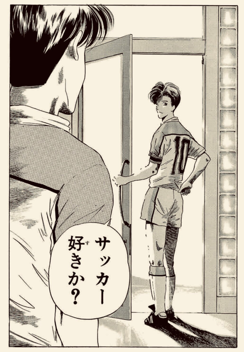 スクリーンショット 2024-08-17 4.15.43