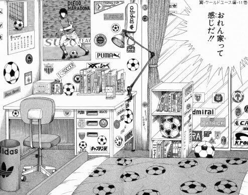 画像 大空翼くんの部屋 サッカー嫌いになりそうwwwww Footballnet サッカー2chまとめ 画像 大空翼くんの部屋 サッカー嫌いになりそうwwwww Footballnet サッカー2chまとめ