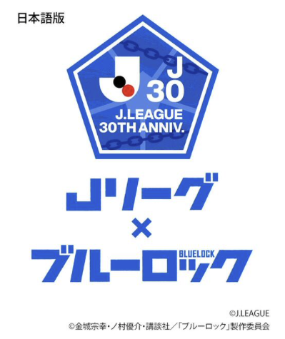 スクリーンショット 2023-06-09 4.13.24