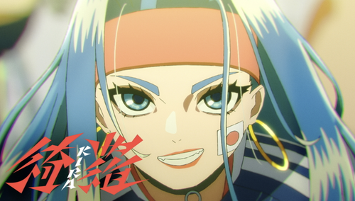 スクリーンショット 2026-04-29 4.56.26