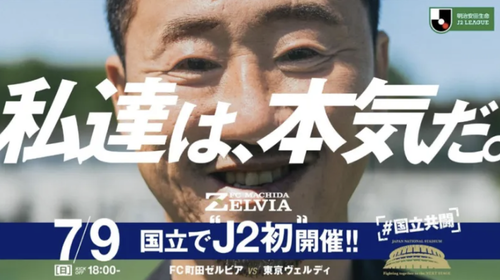 スクリーンショット 2023-05-31 3.44.46