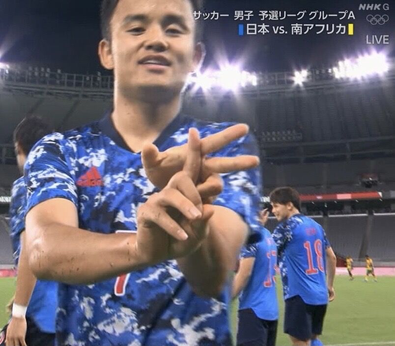 サッカーの久保って若造 サッカー上手いし受け答えしっかりしてるし全然イケメンじゃないし好感しか抱かないんだが 2chフットボールまとめアンテナ サッカーの久保って若造 サッカー上手いし受け答えしっかりしてるし全然イケメンじゃないし好感しか抱かないんだが 2chフットボールまとめアンテナ