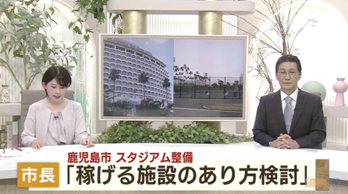 スクリーンショット 2026-02-25 4.01.35