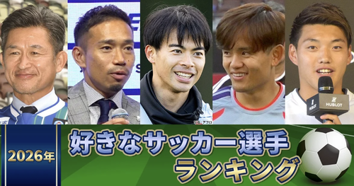 スクリーンショット 2026-06-15 3.57.33