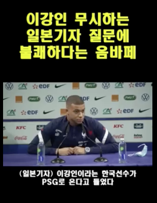 スクリーンショット 2023-07-09 4.08.15