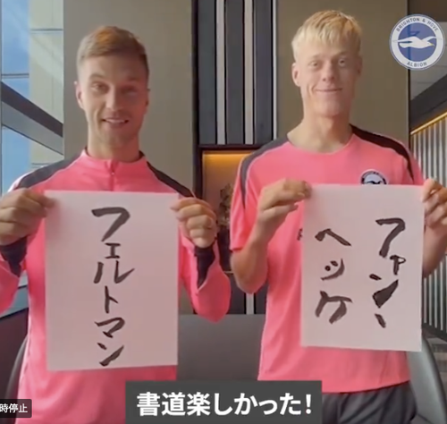 スクリーンショット 2024-07-30 4.16.46