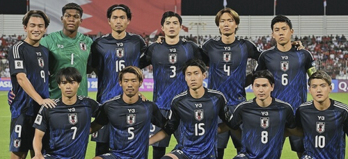 スクリーンショット 2024-09-16 3.57.02